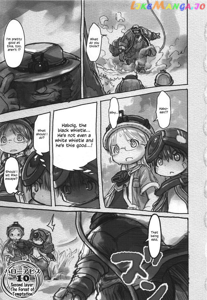 Made in Abyss, Chapter 10 image 01